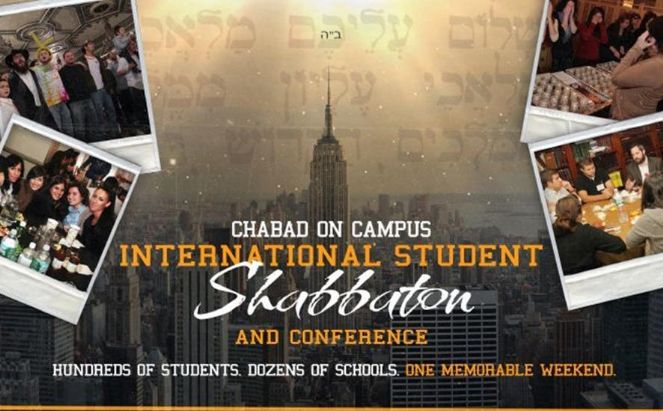 Shabbaton.jpg